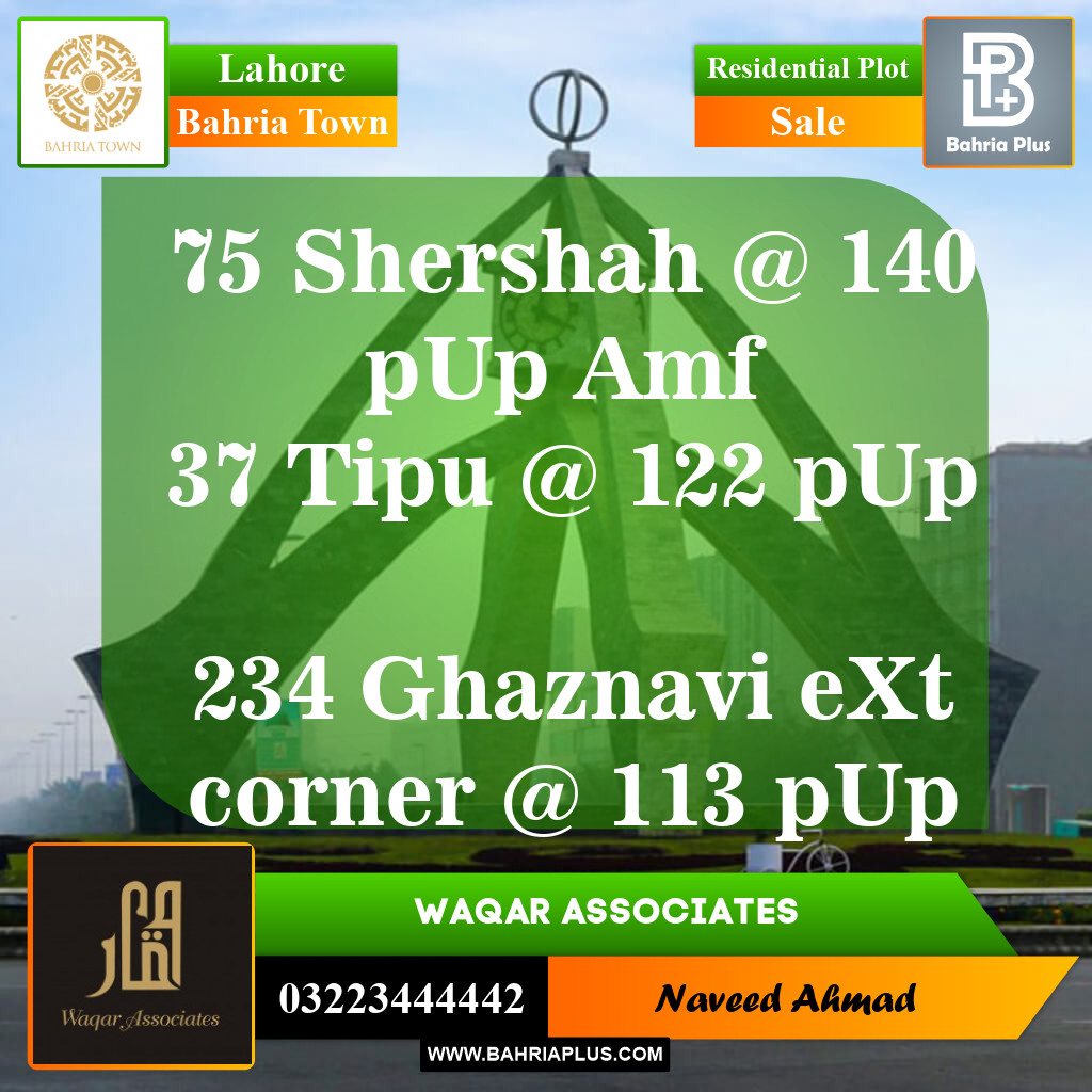 Residential Plot for Sale in Sector F - Shershah Block -  Bahria Town, Lahore - (BP-148508)