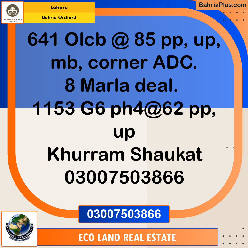 Residential Plot for Sale in OLC-B Block -  Bahria Orchard, Lahore - (BP-148519)