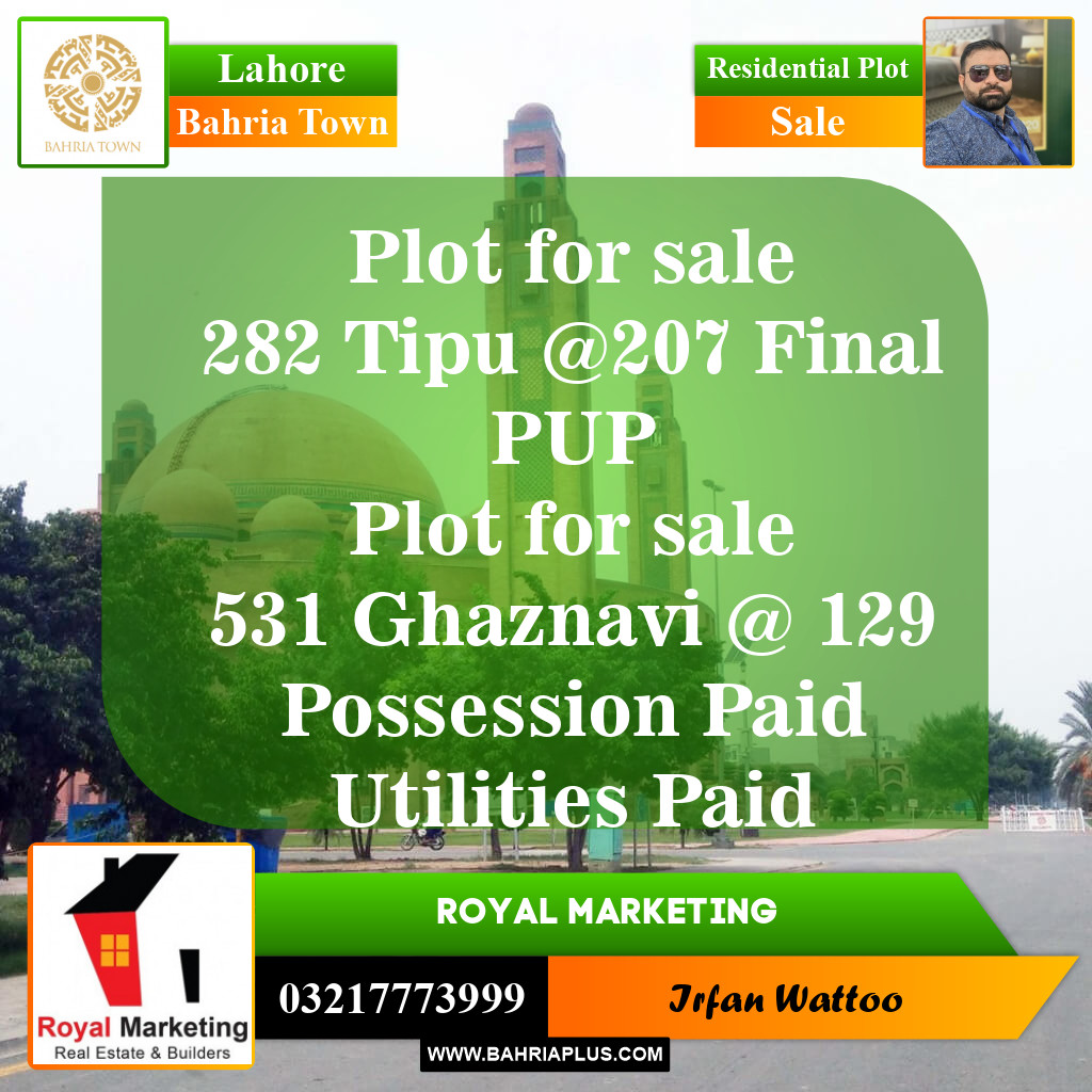 Residential Plot for Sale in Sector F - Tipu Sultan Block -  Bahria Town, Lahore - (BP-148527)