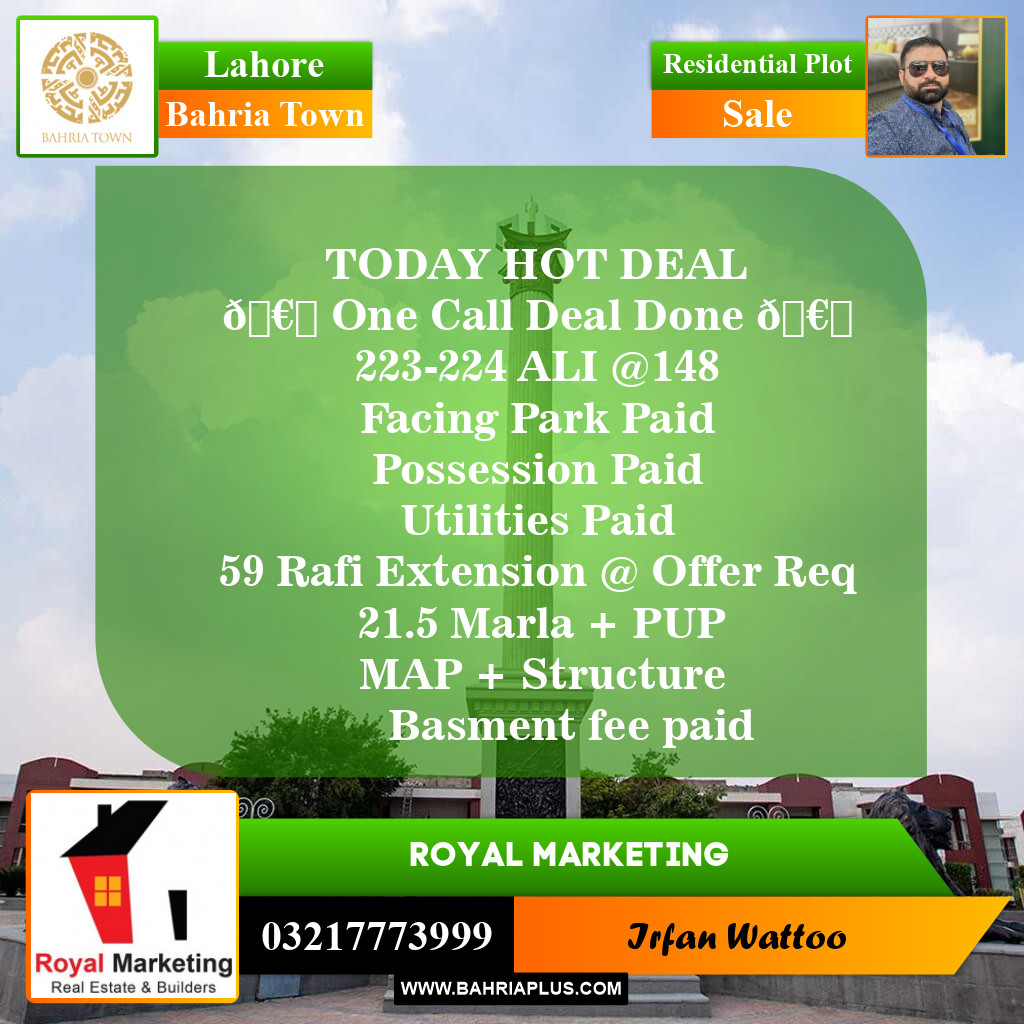 Residential Plot for Sale in Sector B - Ali Block -  Bahria Town, Lahore - (BP-148535)