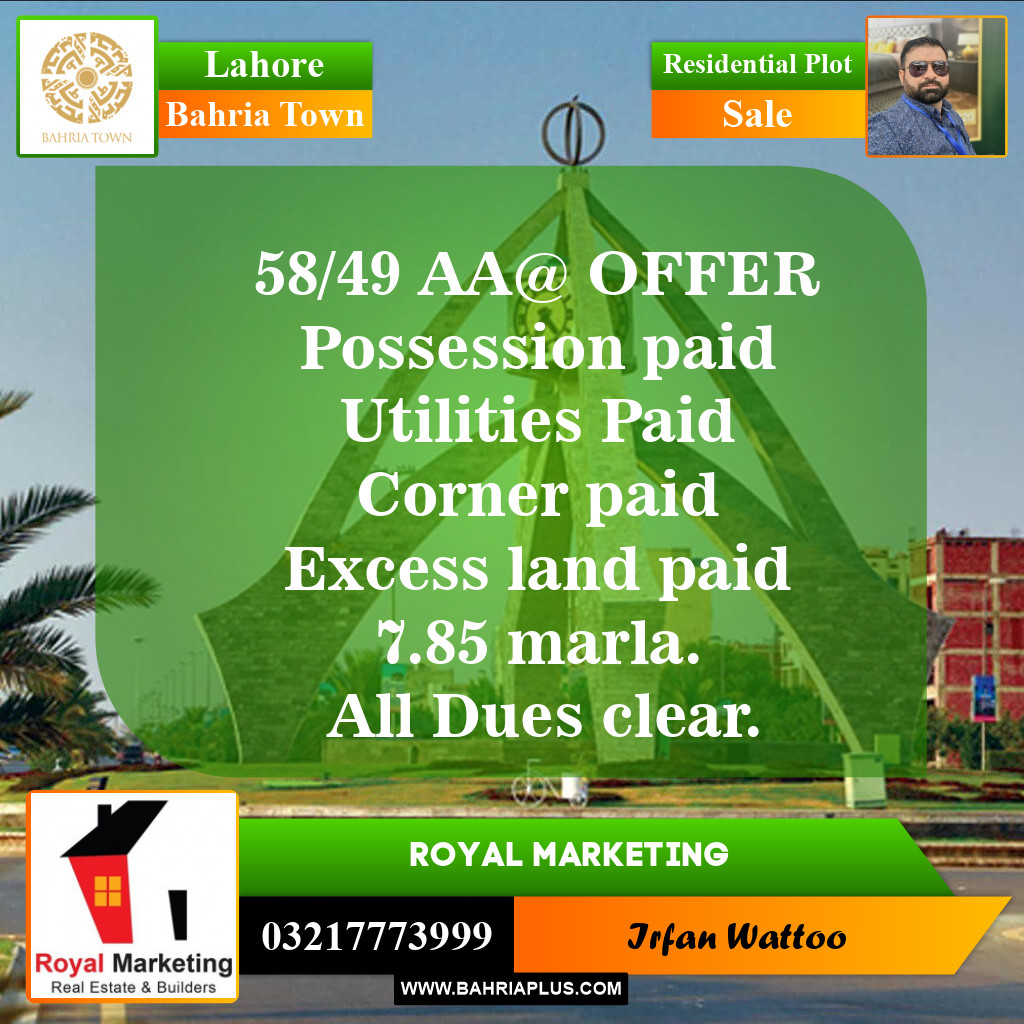 Residential Plot for Sale in Sector D - AA Block -  Bahria Town, Lahore - (BP-148541)