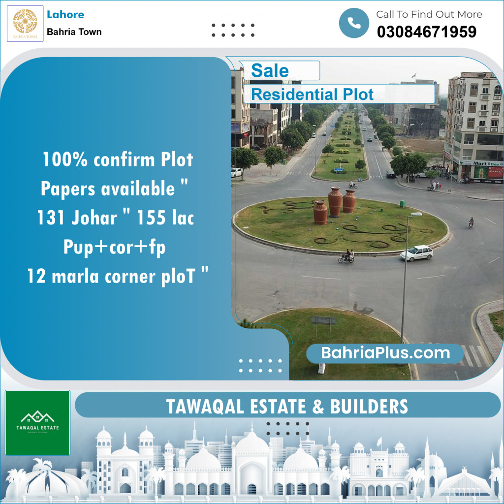Residential Plot for Sale in Sector E - Johar Block -  Bahria Town, Lahore - (BP-148550)