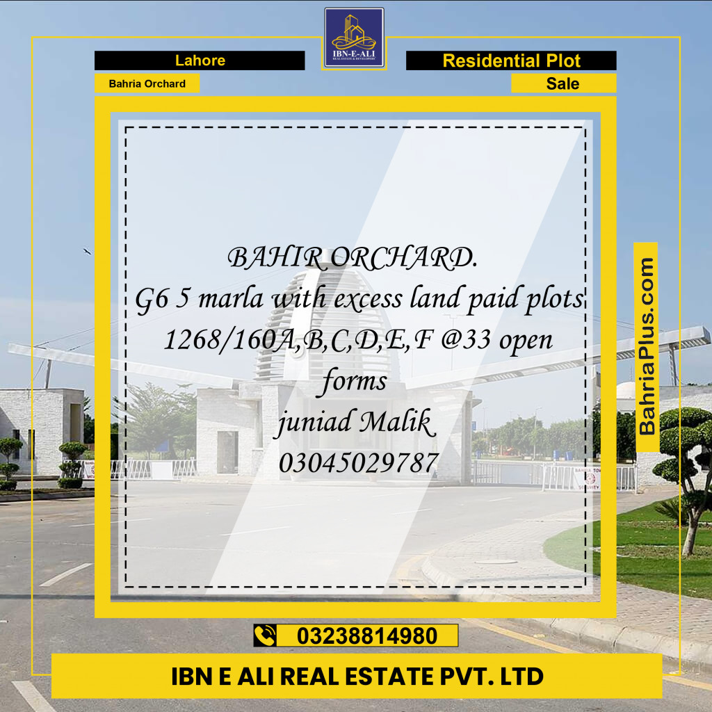 Residential Plot for Sale in Phase 4 - G6 Block -  Bahria Orchard, Lahore - (BP-148554)
