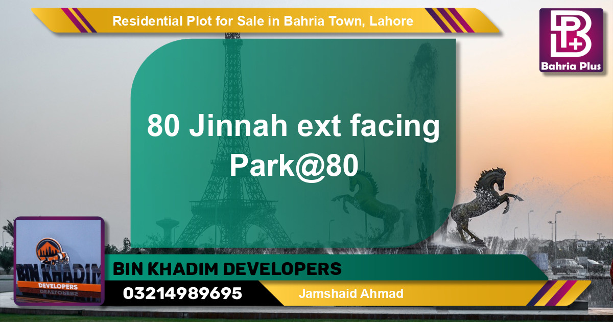 Residential Plot for Sale in Sector E - Jinnah Ext. Block -  Bahria Town, Lahore - (BP-148564)