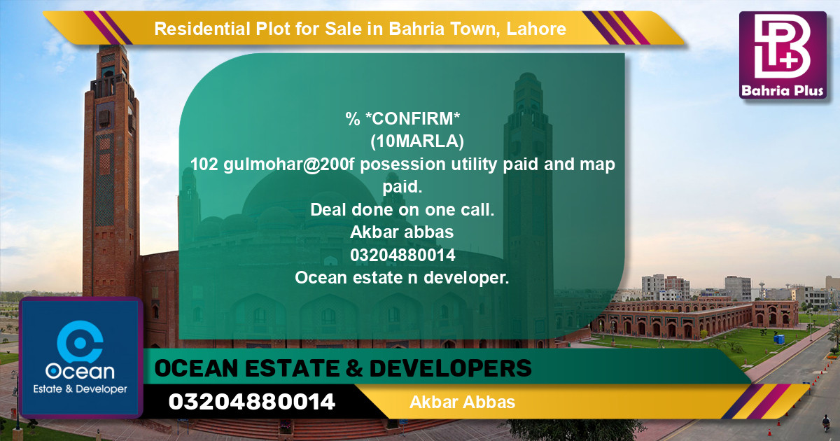 Residential Plot for Sale in Sector C - Gulmohar Block -  Bahria Town, Lahore - (BP-148565)