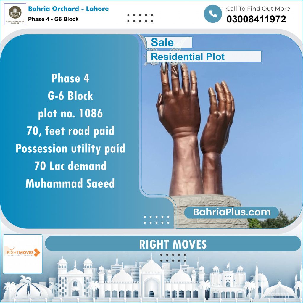 Residential Plot for Sale in Phase 4 - G6 Block -  Bahria Orchard, Lahore - (BP-148614)