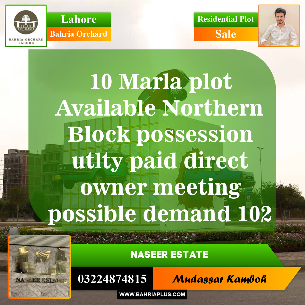 Residential Plot for Sale in Phase 1 - Northern District -  Bahria Orchard, Lahore - (BP-148641)