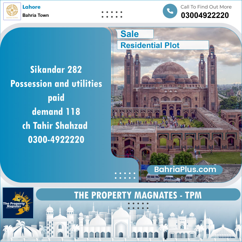 Residential Plot for Sale in Sector F - Sikander Block -  Bahria Town, Lahore - (BP-148643)
