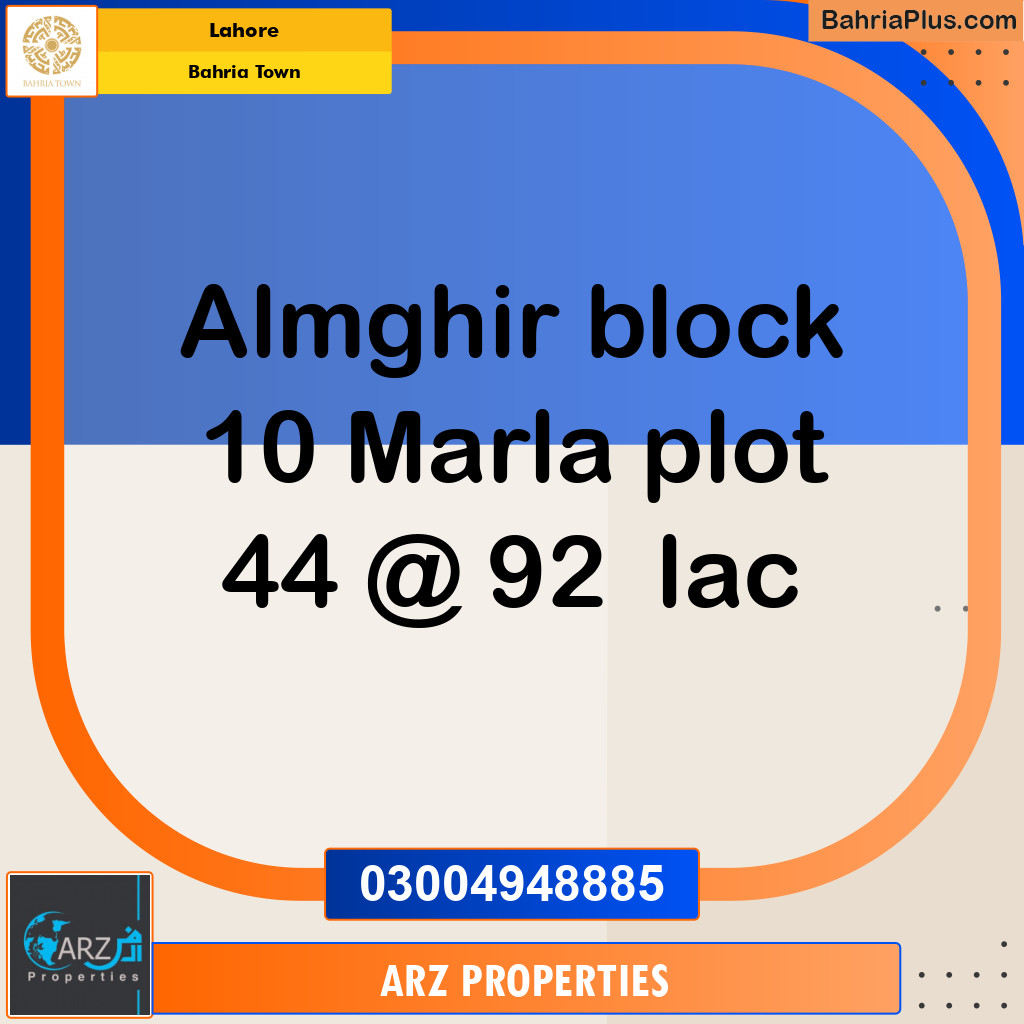 Residential Plot for Sale in Sector F - Alamgir Block -  Bahria Town, Lahore - (BP-148672)