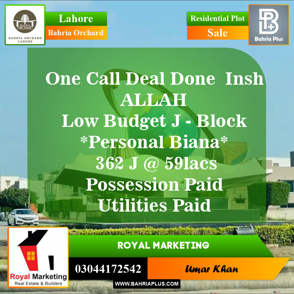 Residential Plot for Sale in Phase 2 - J Block -  Bahria Orchard, Lahore - (BP-148680)