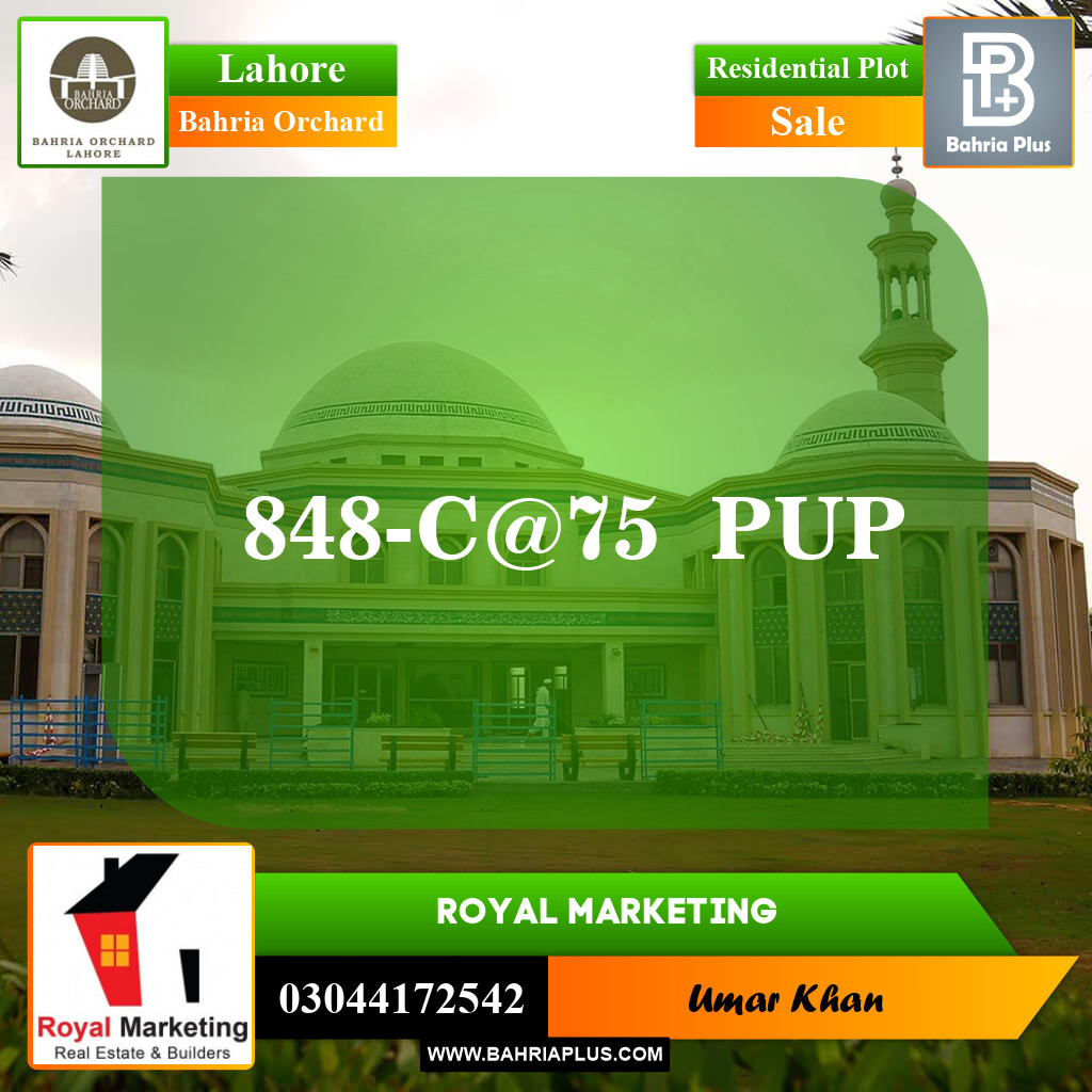 Residential Plot for Sale in Phase 2 - C Block -  Bahria Orchard, Lahore - (BP-148693)