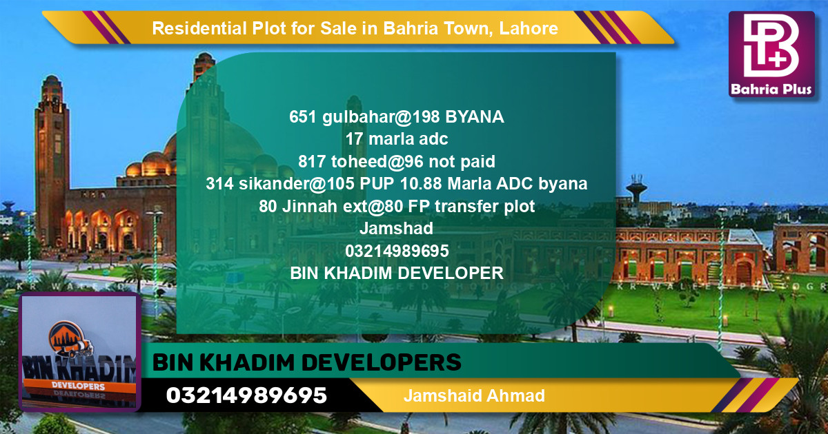 Residential Plot for Sale in Sector C - Gulbahar Block -  Bahria Town, Lahore - (BP-148725)