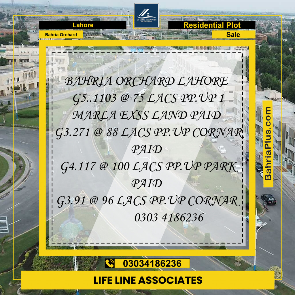 Residential Plot for Sale in Phase 4 - G5 Block -  Bahria Orchard, Lahore - (BP-148773)