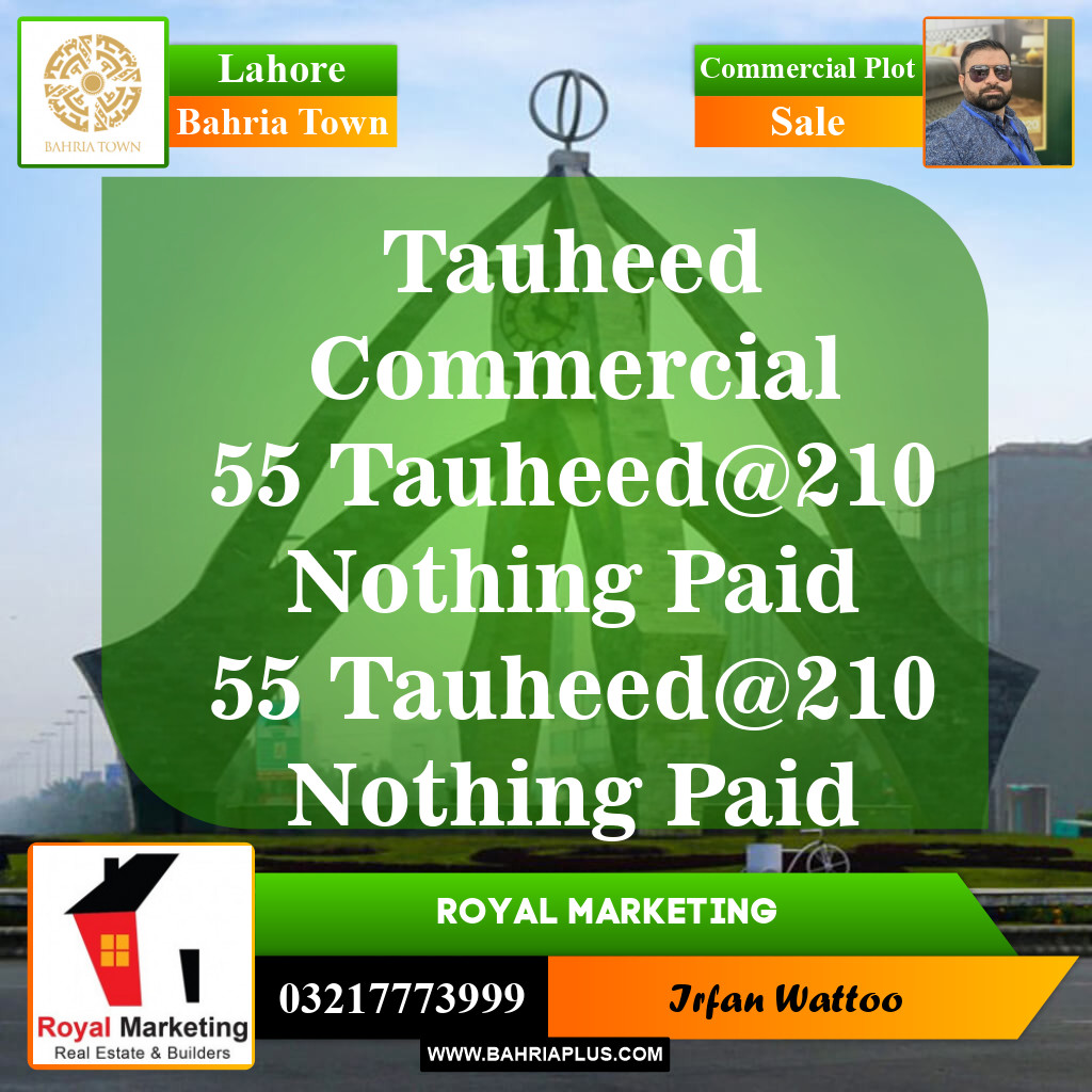 Commercial Plot for Sale in Sector F - Tauheed Commercial -  Bahria Town, Lahore - (BP-148783)