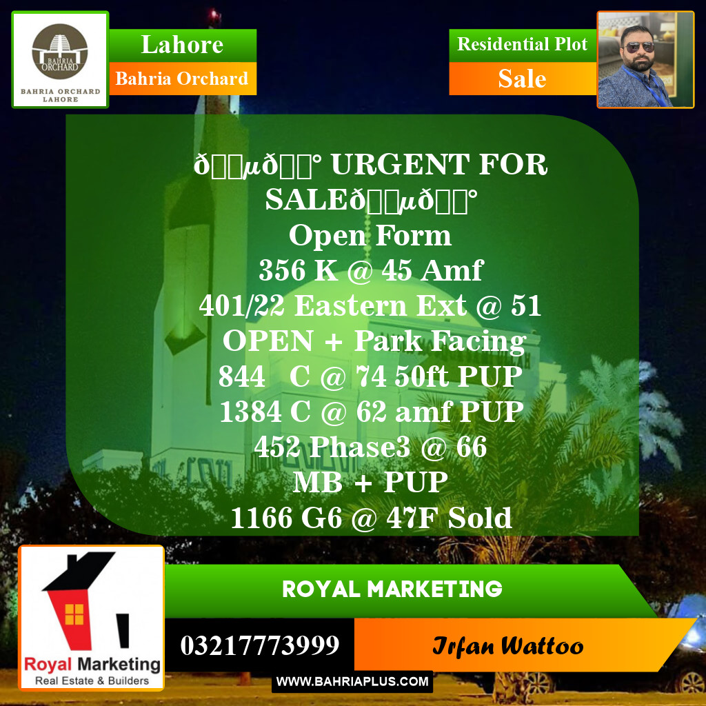Residential Plot for Sale in Phase 2 - K Block -  Bahria Orchard, Lahore - (BP-148793)