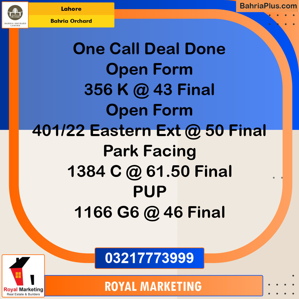 Residential Plot for Sale in Phase 2 - K Block -  Bahria Orchard, Lahore - (BP-148820)