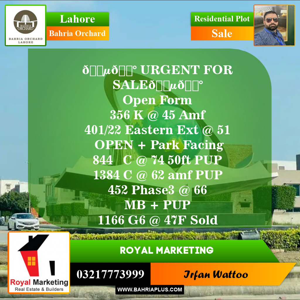 Residential Plot for Sale in Phase 2 - K Block -  Bahria Orchard, Lahore - (BP-148825)