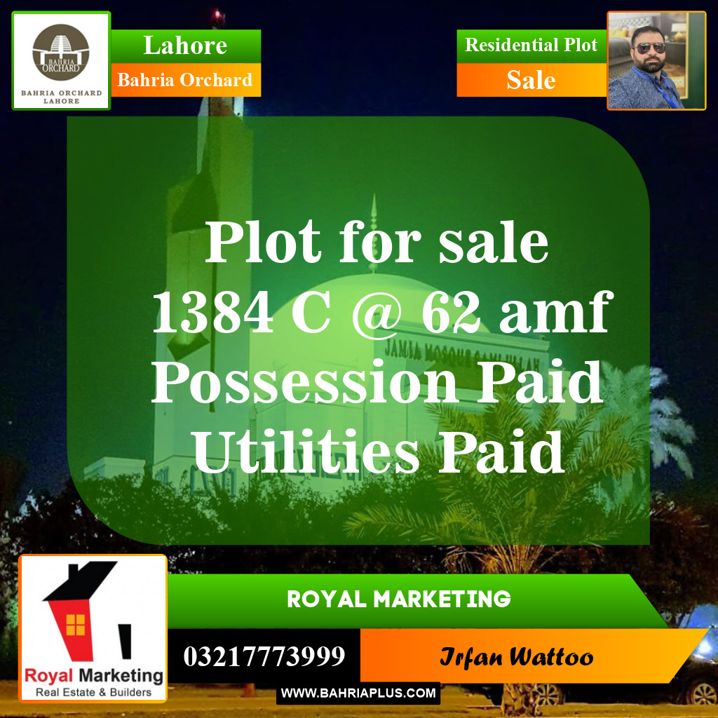 Residential Plot for Sale in Phase 2 - C Block -  Bahria Orchard, Lahore - (BP-148828)
