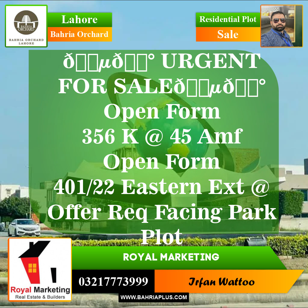 Residential Plot for Sale in Phase 2 - K Block -  Bahria Orchard, Lahore - (BP-148833)