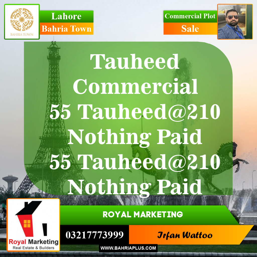 Commercial Plot for Sale in Sector F - Tauheed Commercial -  Bahria Town, Lahore - (BP-148834)
