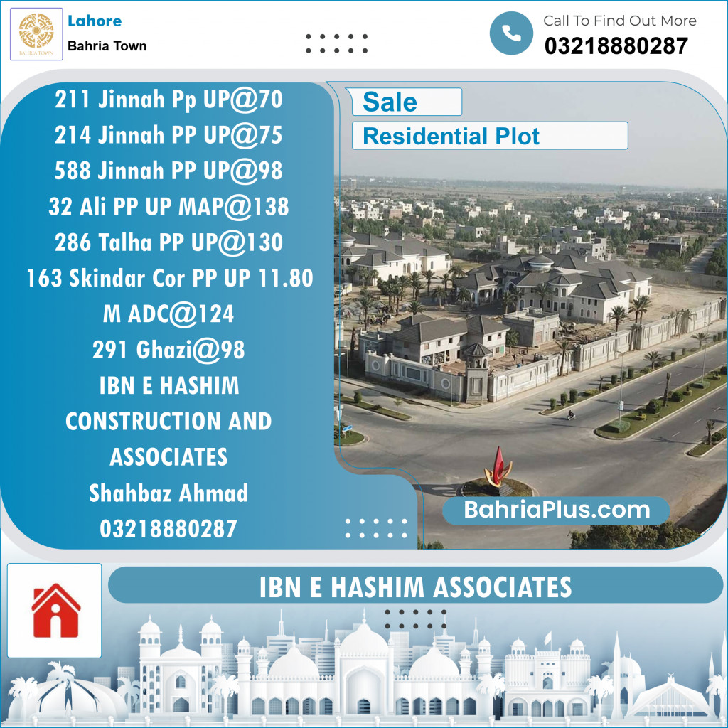 Residential Plot for Sale in Sector E - Jinnah Block -  Bahria Town, Lahore - (BP-148837)