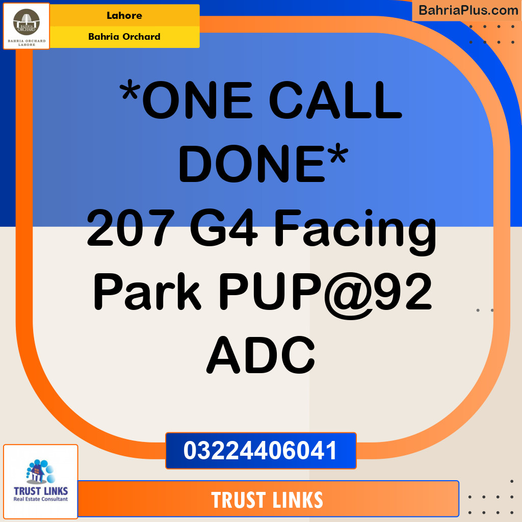Residential Plot for Sale in Phase 4 - G4 Block -  Bahria Orchard, Lahore - (BP-148843)