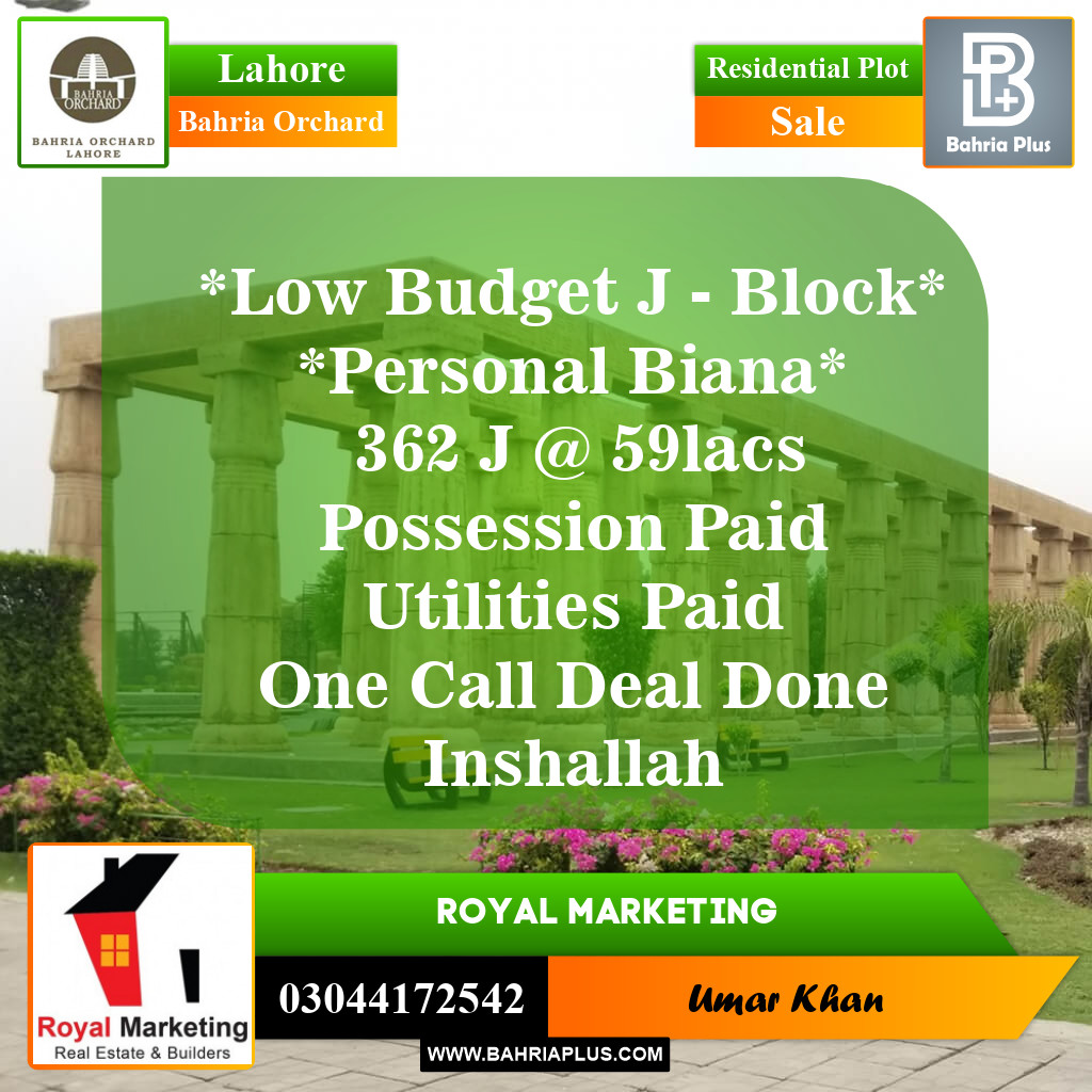 Residential Plot for Sale in Phase 2 - J Block -  Bahria Orchard, Lahore - (BP-148844)