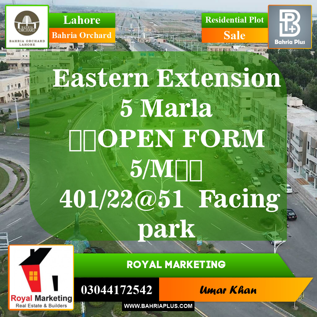 Residential Plot for Sale in Phase 1 - Eastern District Ext. I -  Bahria Orchard, Lahore - (BP-148852)