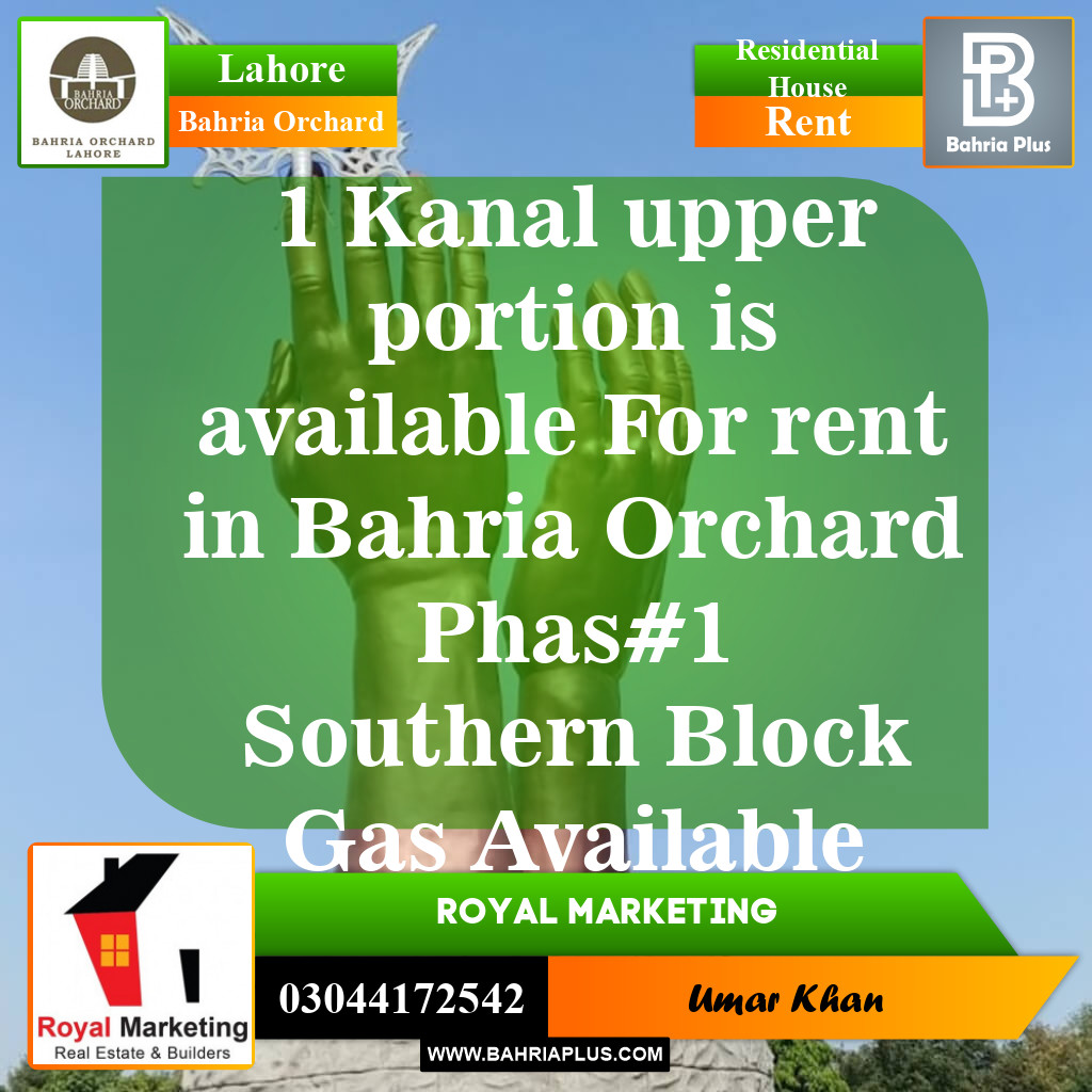 Residential House for Rent in Phase 1 - Southern District -  Bahria Orchard, Lahore - (BP-148857)