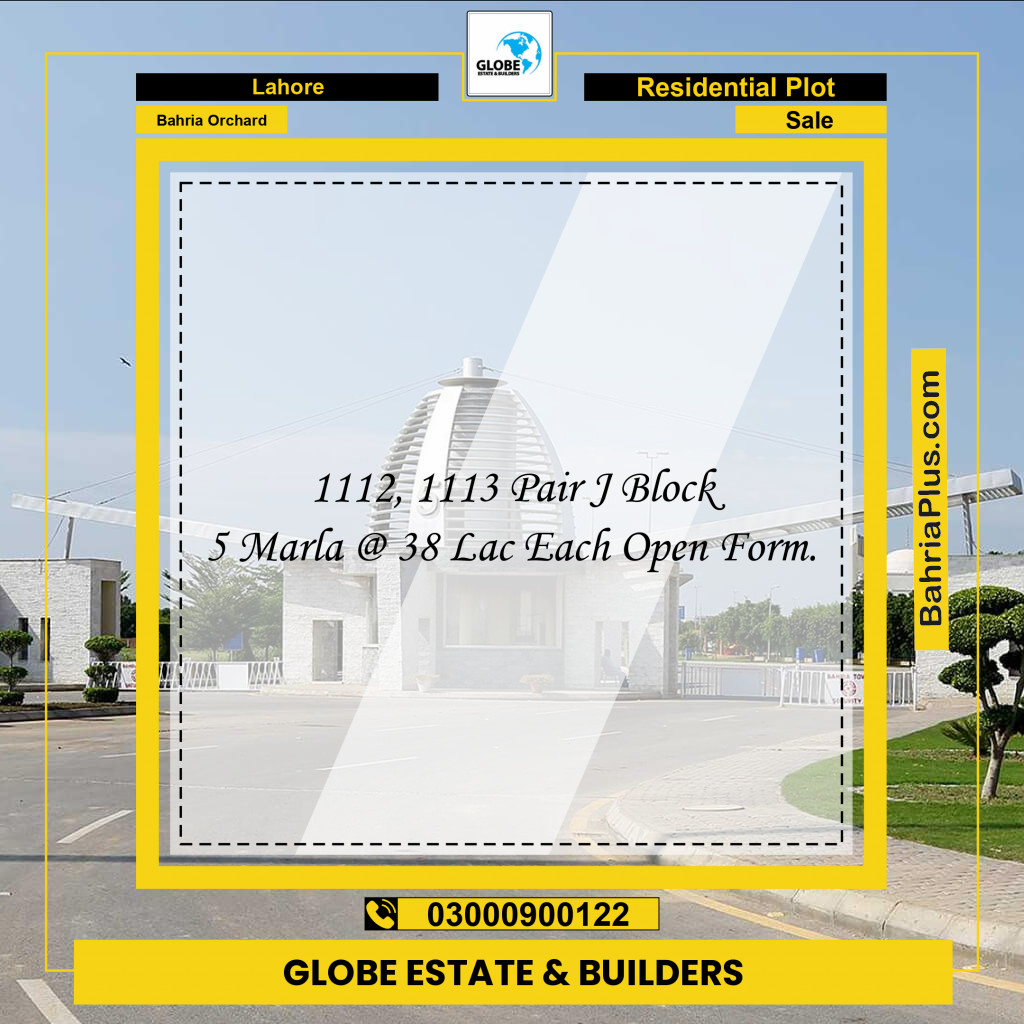 Residential Plot for Sale in Phase 2 - J Block -  Bahria Orchard, Lahore - (BP-148868)