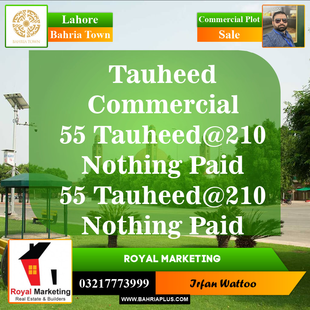 Commercial Plot for Sale in Sector F - Tauheed Commercial -  Bahria Town, Lahore - (BP-148888)