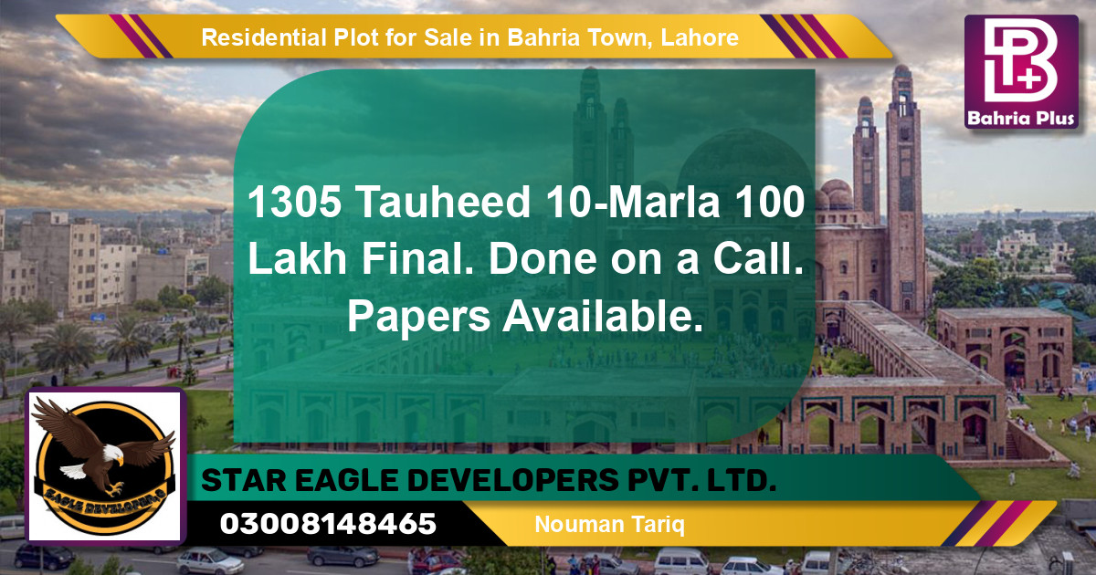 Residential Plot for Sale in Sector F - Tauheed Block -  Bahria Town, Lahore - (BP-148903)