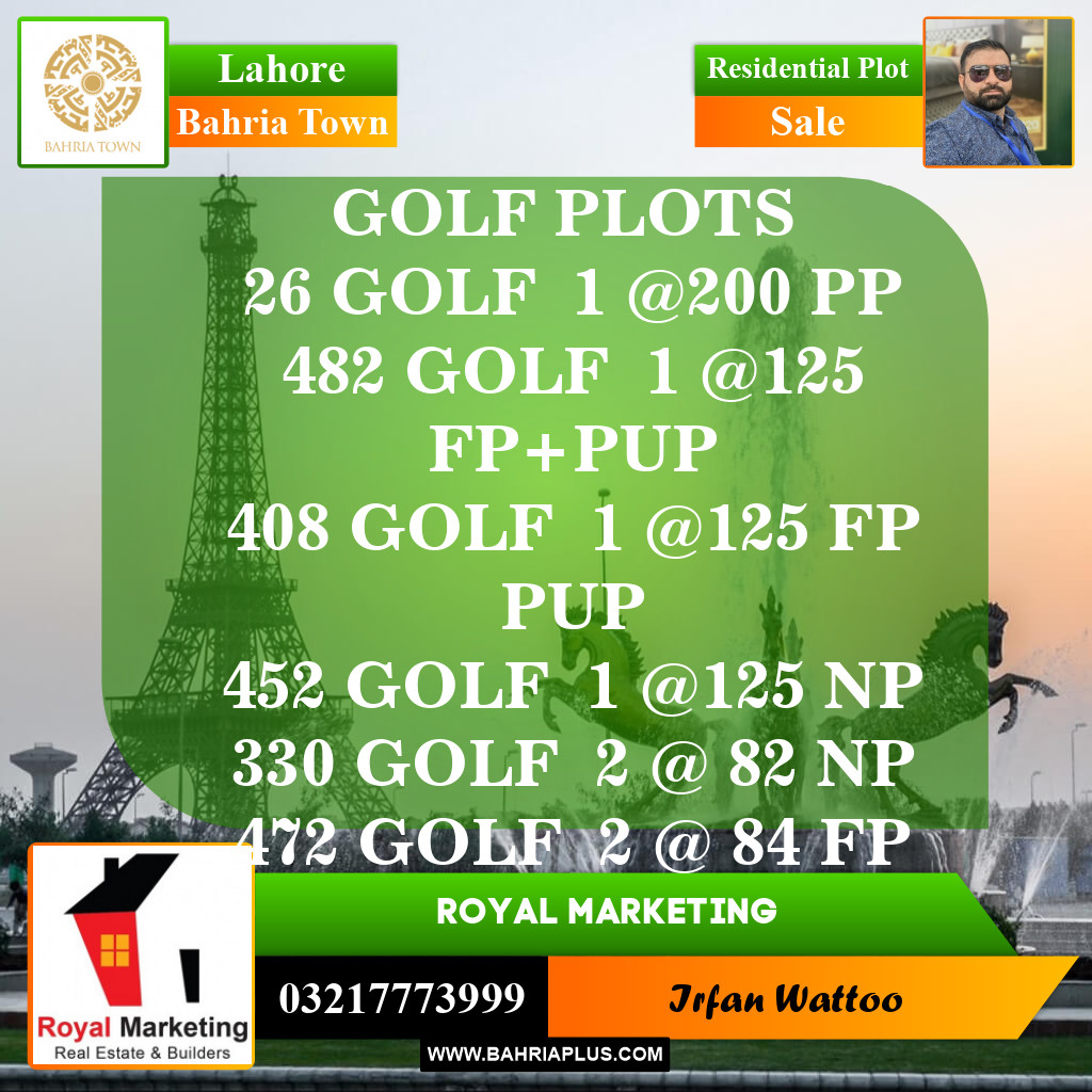 Residential Plot for Sale in Golf Phase 1 -  Bahria Town, Lahore - (BP-148909)