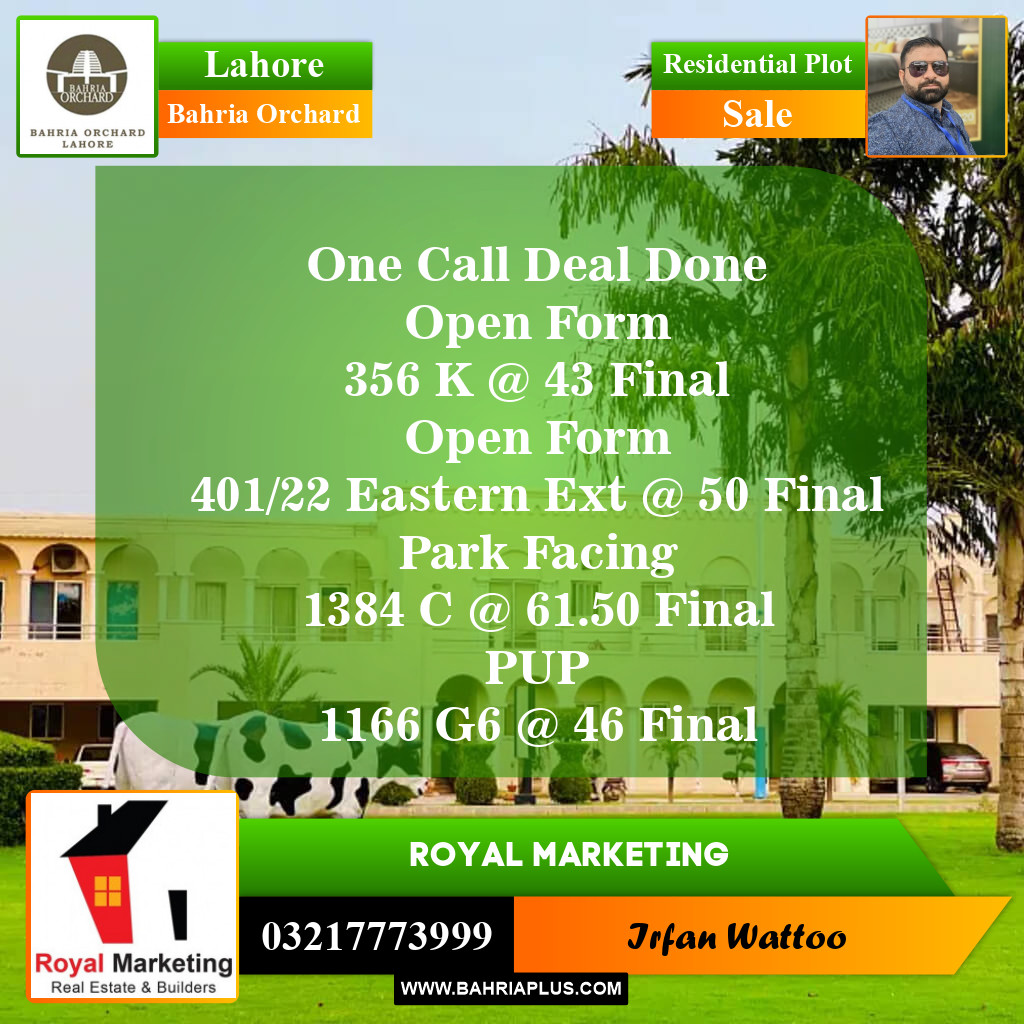Residential Plot for Sale in Phase 2 - K Block -  Bahria Orchard, Lahore - (BP-148913)