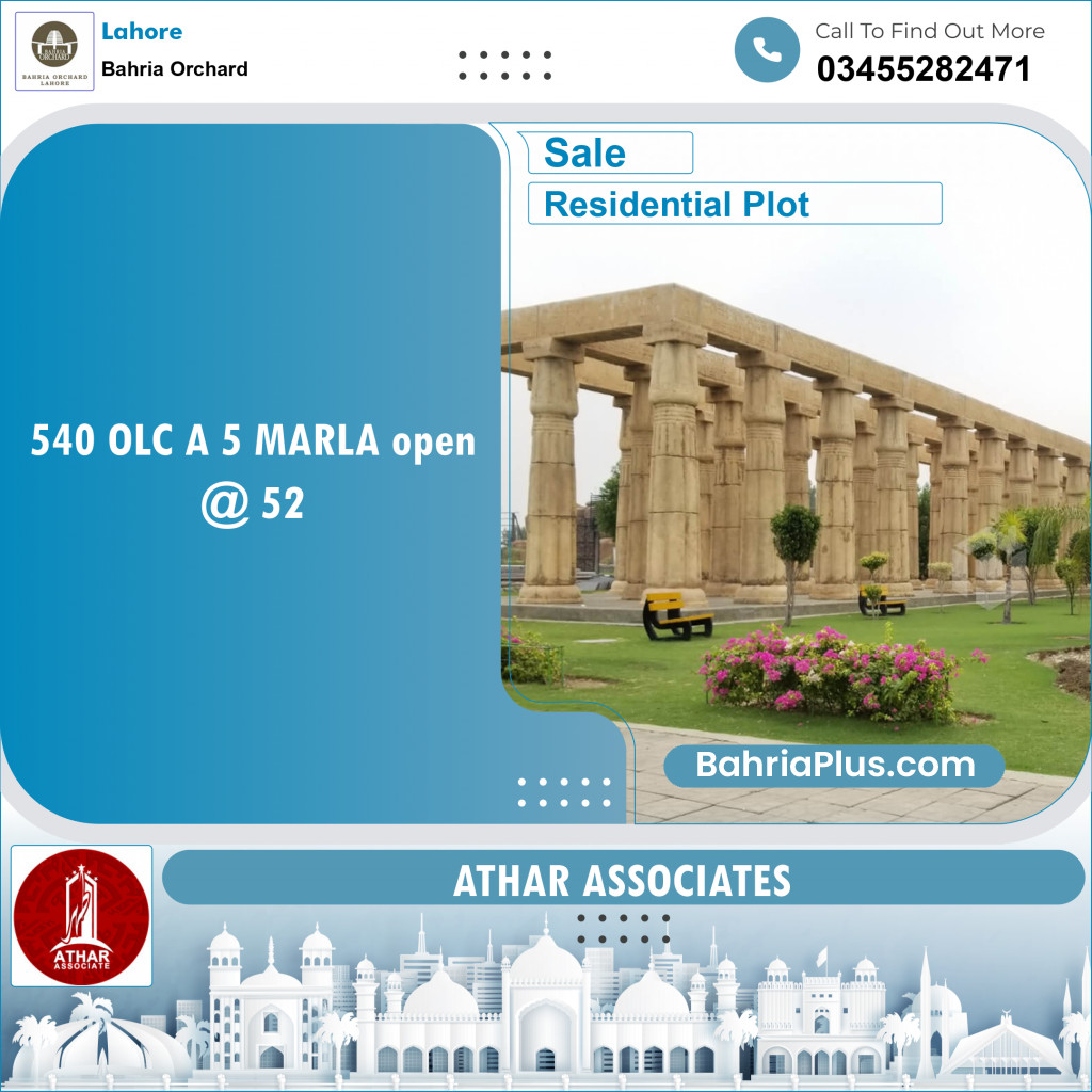 Residential Plot for Sale in OLC-A Block -  Bahria Orchard, Lahore - (BP-148937)