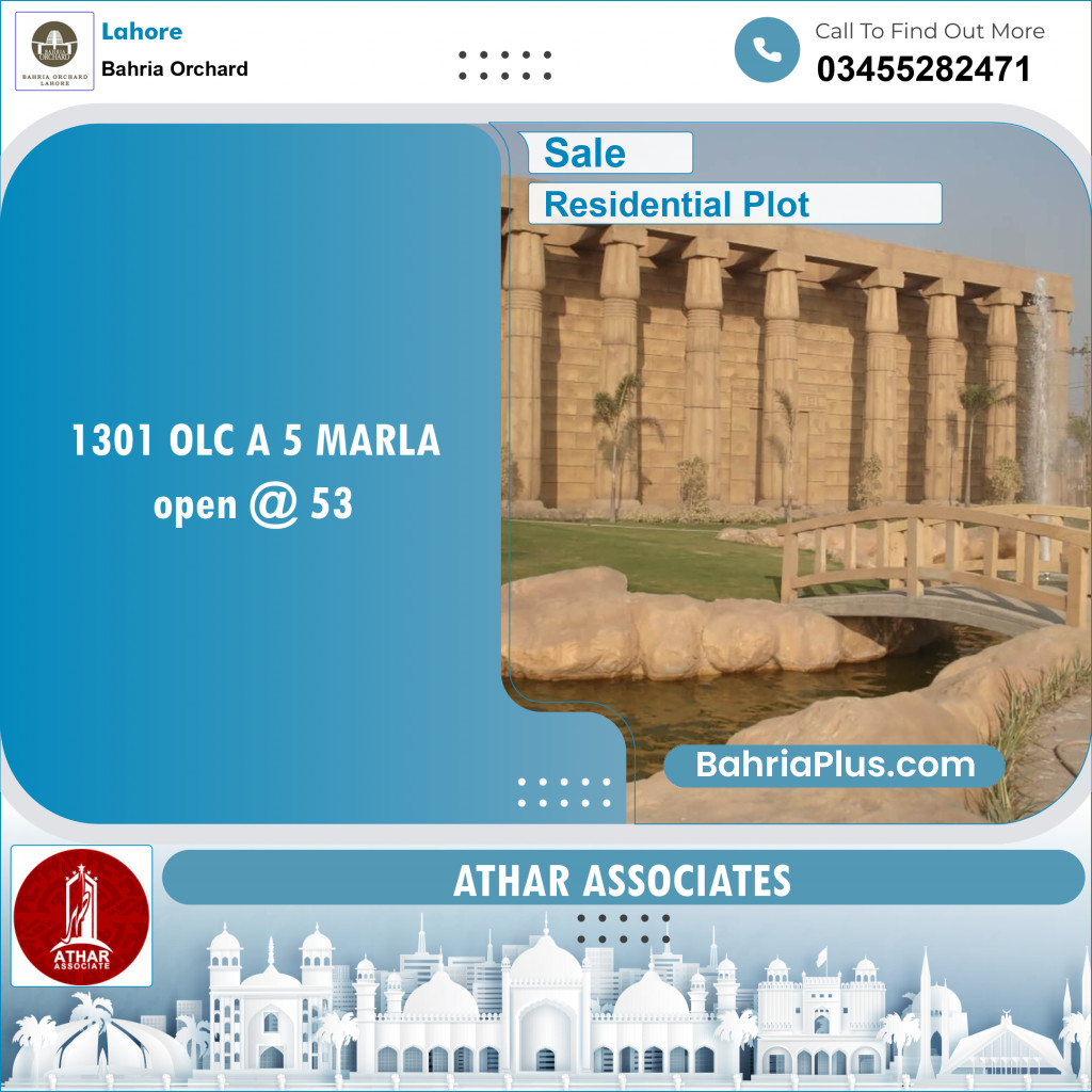 Residential Plot for Sale in OLC-A Block -  Bahria Orchard, Lahore - (BP-148939)