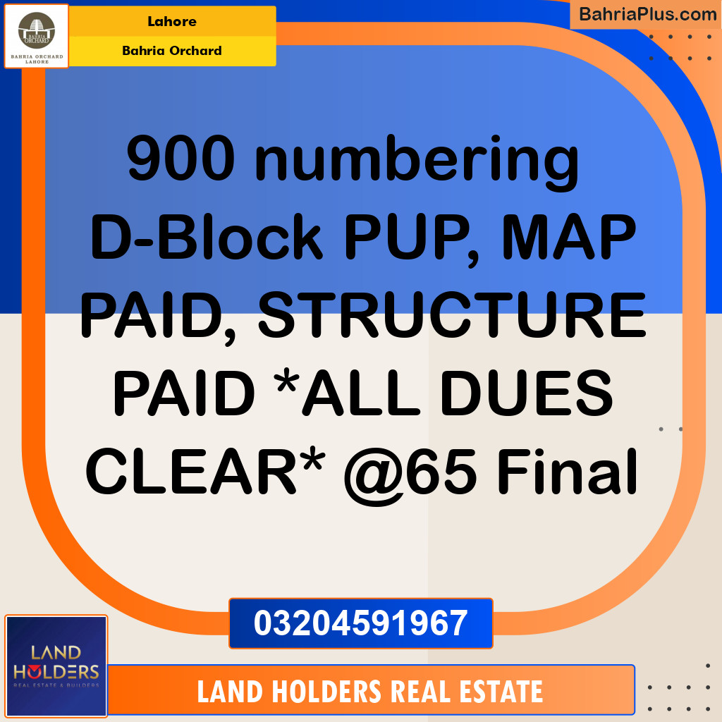 Residential Plot for Sale in Phase 2 - D Block -  Bahria Orchard, Lahore - (BP-148958)