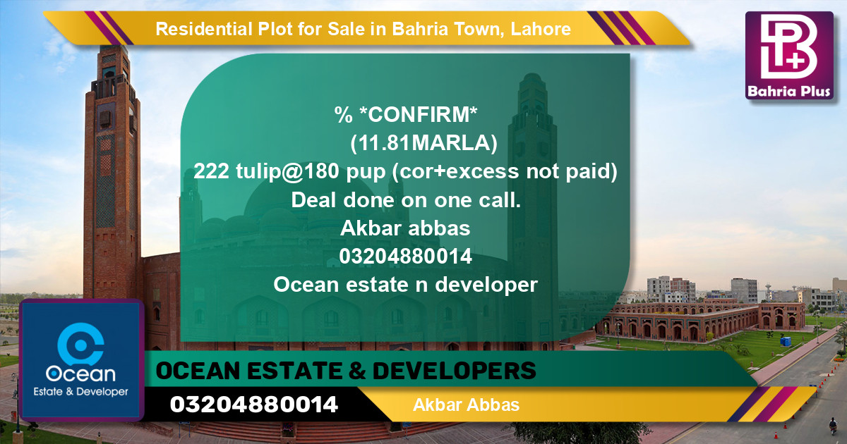 Residential Plot for Sale in Sector C - Tulip Block -  Bahria Town, Lahore - (BP-148969)