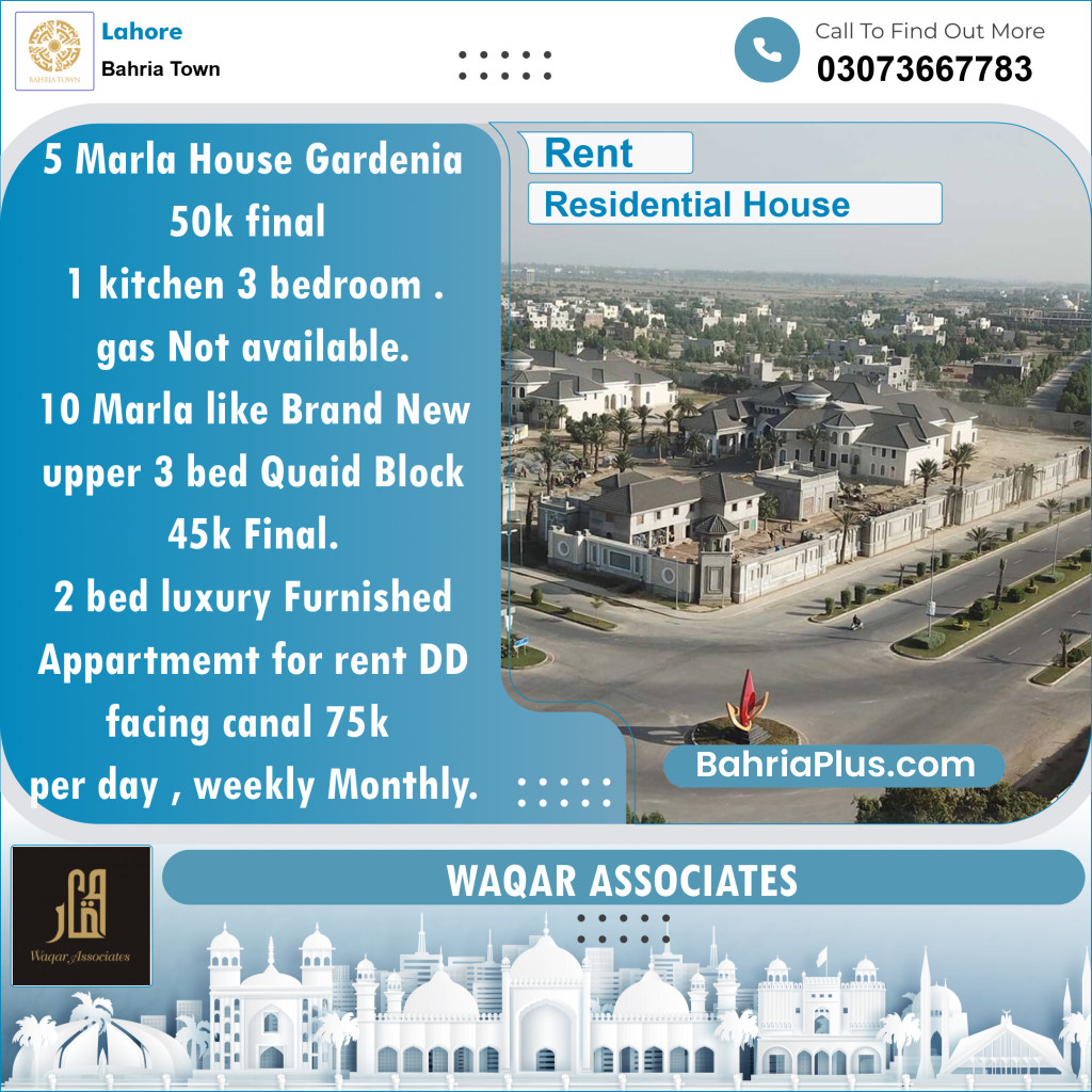 Residential House for Rent in Sector C - Gardenia 1 -  Bahria Town, Lahore - (BP-148985)