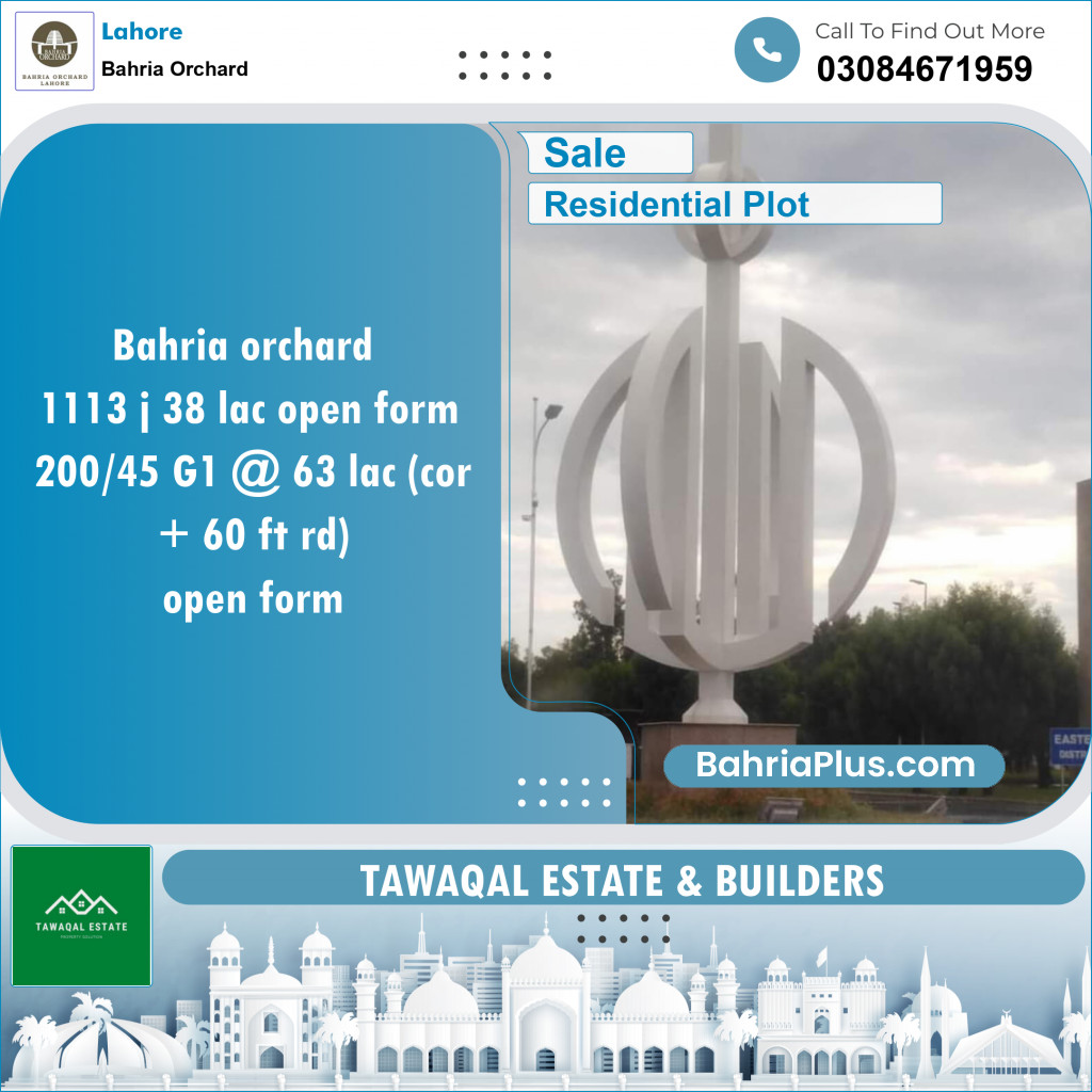 Residential Plot for Sale in Phase 2 - J Block -  Bahria Orchard, Lahore - (BP-149014)