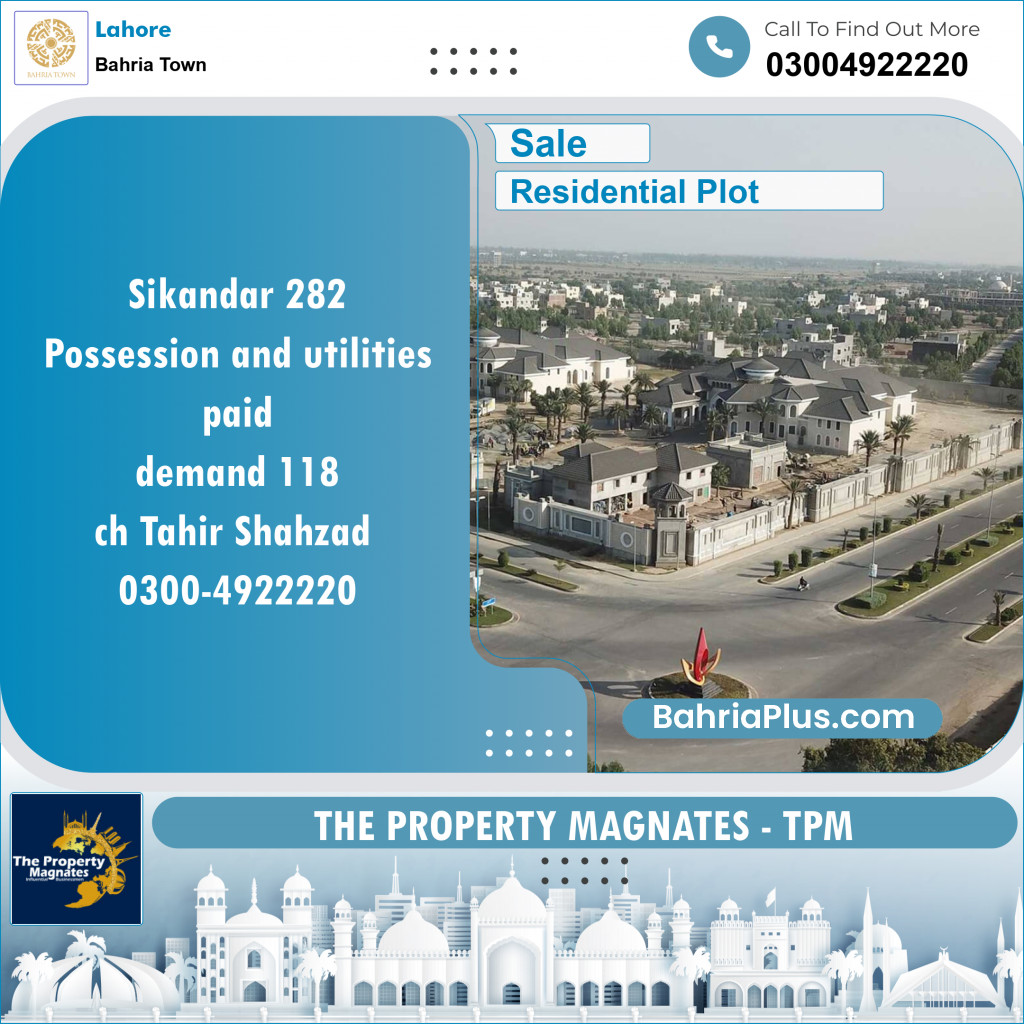 Residential Plot for Sale in Sector F - Sikander Block -  Bahria Town, Lahore - (BP-149026)