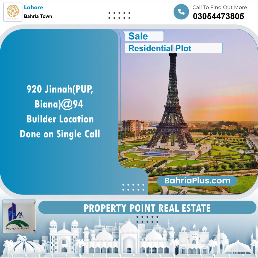 Residential Plot for Sale in Sector E - Jinnah Block -  Bahria Town, Lahore - (BP-149035)
