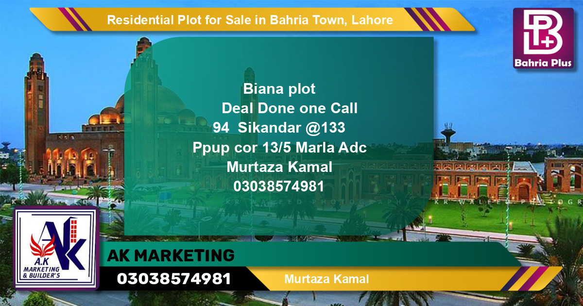 Residential Plot for Sale in Sector F - Sikander Block -  Bahria Town, Lahore - (BP-149036)