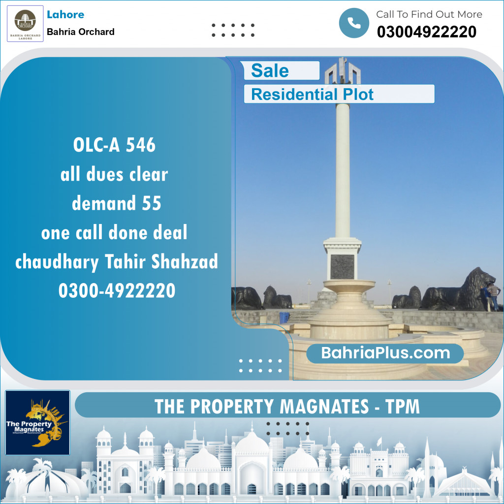 Residential Plot for Sale in OLC-A Block -  Bahria Orchard, Lahore - (BP-149051)