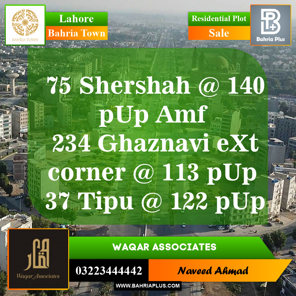 Residential Plot for Sale in Sector F - Shershah Block -  Bahria Town, Lahore - (BP-149115)
