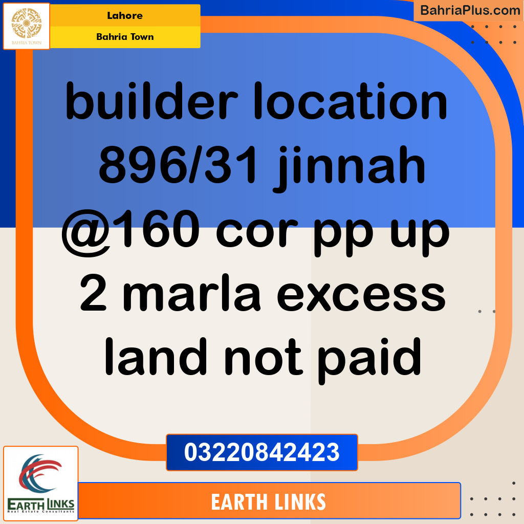 Residential Plot for Sale in Sector E - Jinnah Block -  Bahria Town, Lahore - (BP-149142)