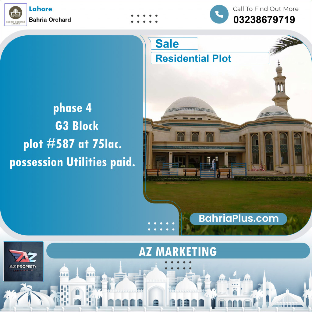Residential Plot for Sale in Phase 4 - G3 Block -  Bahria Orchard, Lahore - (BP-149143)