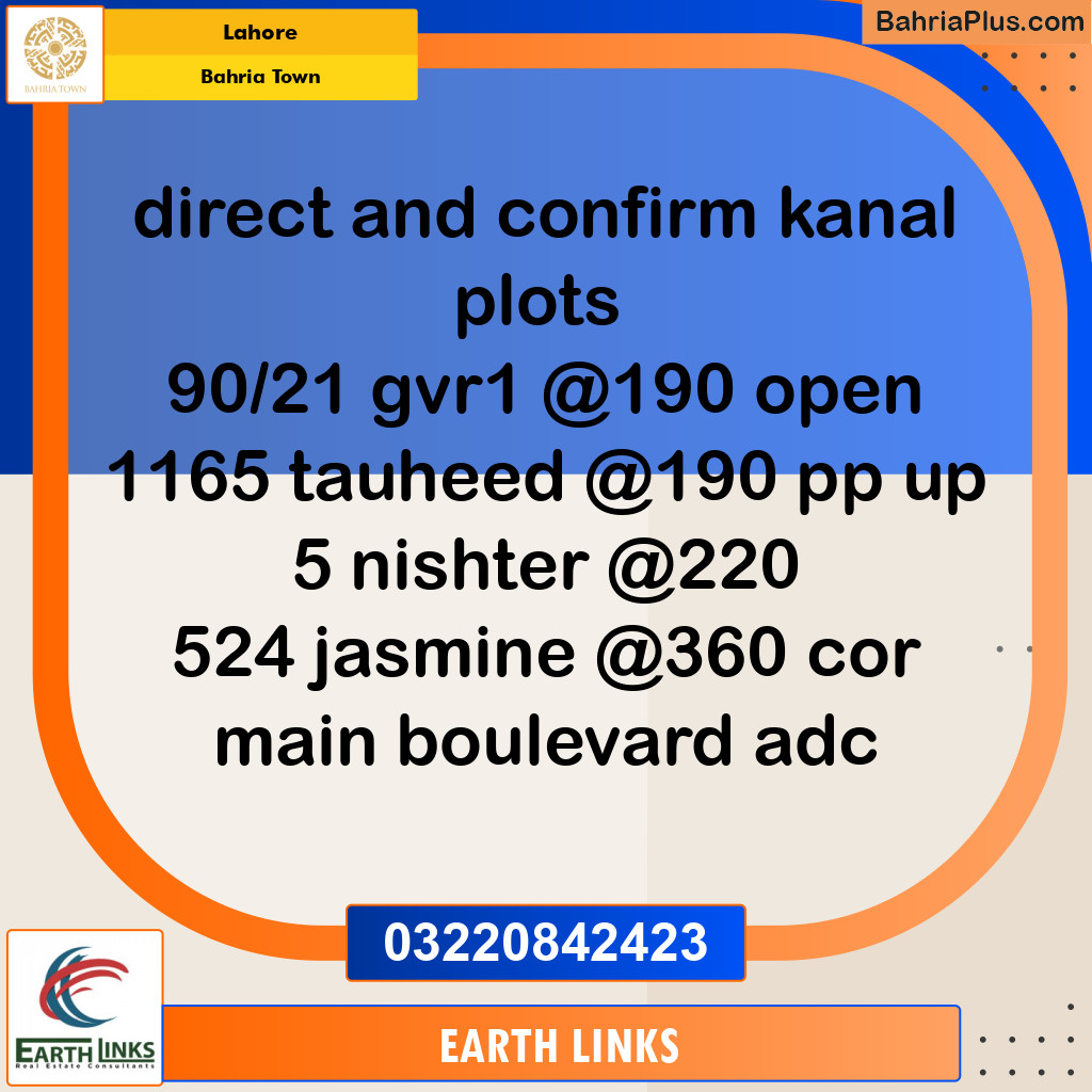 Residential Plot for Sale in Golf Phase 1 -  Bahria Town, Lahore - (BP-149144)