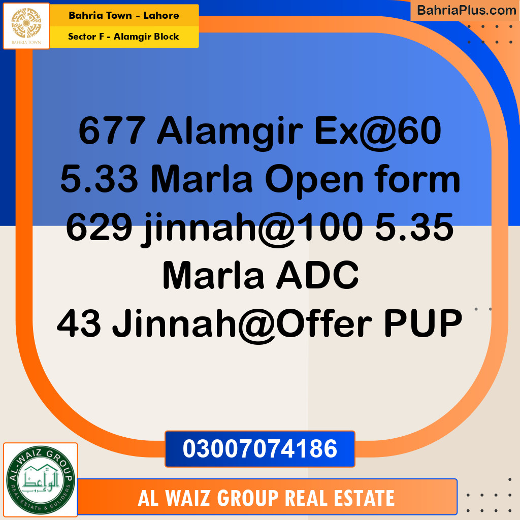 Residential Plot for Sale in Sector F - Alamgir Block -  Bahria Town, Lahore - (BP-149162)