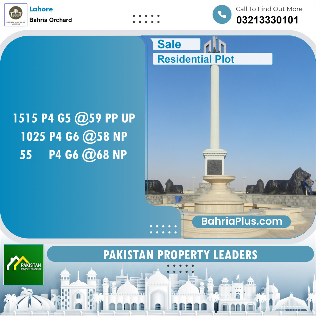 Residential Plot for Sale in Phase 4 - G5 Block -  Bahria Orchard, Lahore - (BP-149179)